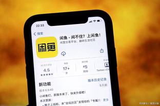 开云app官网入口安装教程截图0